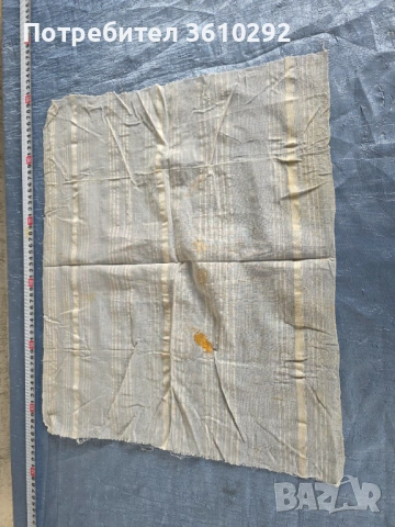 Народни носии., снимка 9 - Други - 53613165