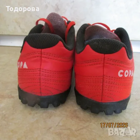 детски бутонки Adidas Copa, снимка 2 - Детски маратонки - 56116503