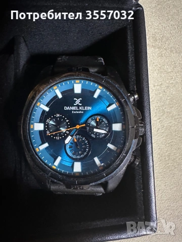 Часовник Daniel Klein Exclusive 