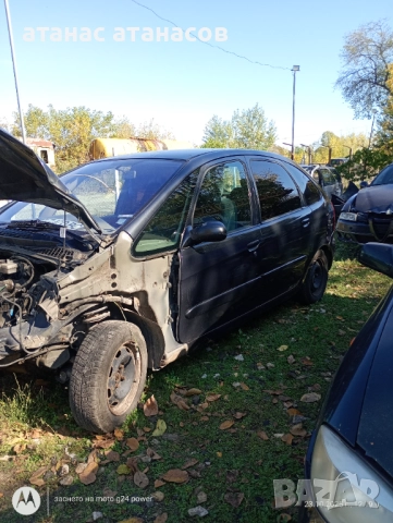 Ситроен Ксара Пикасо на части, снимка 5 - Части - 52155009