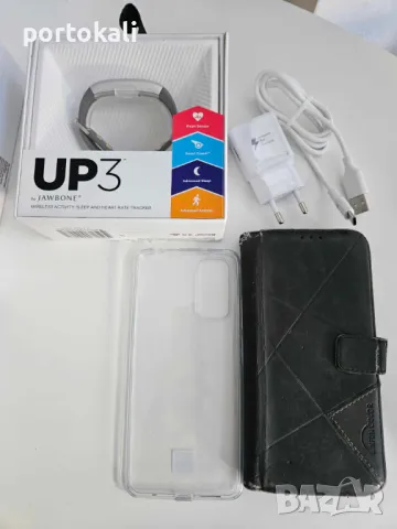 Смартфон телефон Xiaomi Redmi Note 11 64GB + аксесоари, снимка 8 - Xiaomi - 48868535