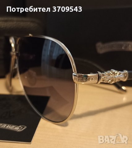 Мъжки оригинални слънчеви очила CHROME HEARTS 