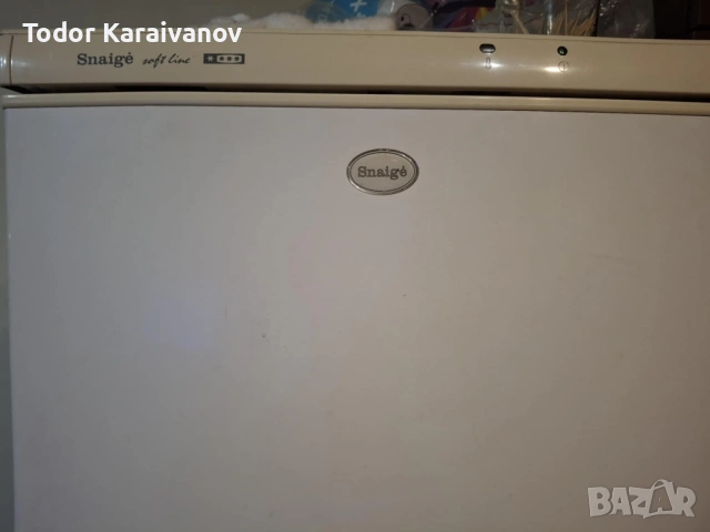 Спешно! Хлафилник с фризер SNAIGE, снимка 2 - Хладилници - 53107433