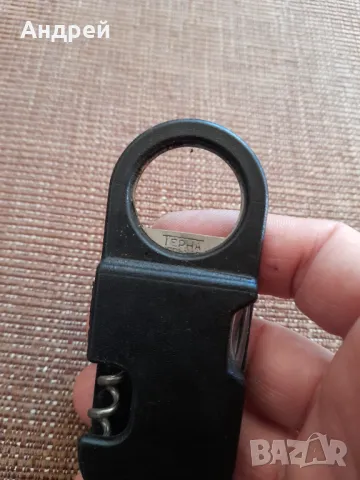 Стара отварачка,тирбушон ДЗИ #2, снимка 5 - Други ценни предмети - 47957707