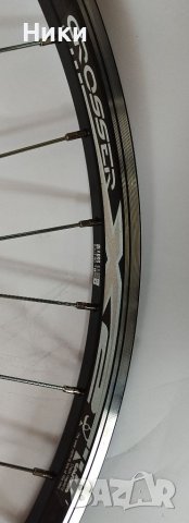 Комплект предна и задна капла 26 цола X1и X2 шина , снимка 6 - Части за велосипеди - 39864364