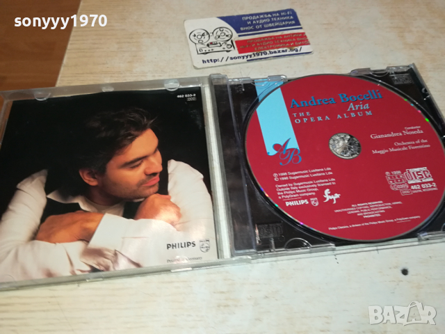 ANDREA BOCELLI CD 1403241223, снимка 2 - CD дискове - 44759870