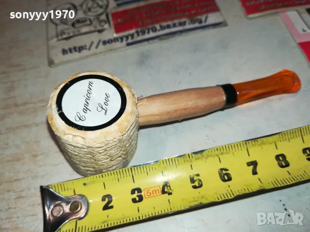 ЦАРЕВИЧНА ЛУЛА-CORN PIPE 3101251719, снимка 1 - Лули - 48909352