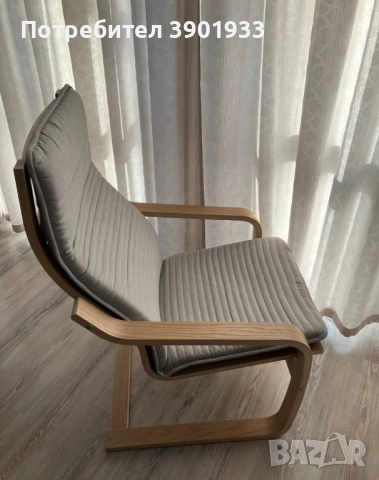 Кресло Poäng IKEA