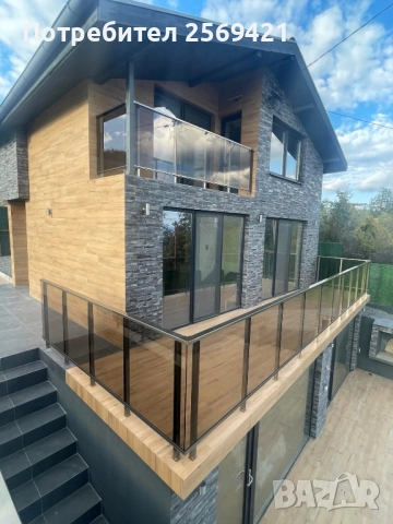 Луксът има адрес 