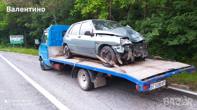 Изкупуваме коли за скрап за района на Велико Търново, Севлиево и Габрово, снимка 4 - Изкупуване на коли за скрап - 41591185