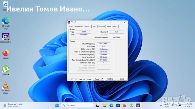 HP EliteBook 830 G5 със i7 8Gen, 32gb ram ddr4, 512gb ssd 380евро, снимка 12 - Лаптопи за работа - 53707205