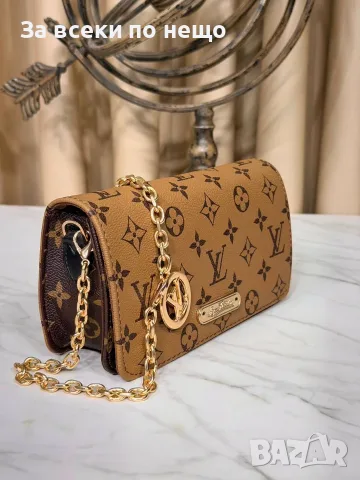 Louis Vuitton Дамска Чанта Луис Витон - Различни Цветове Код SEM-453, снимка 3 - Чанти - 55871435