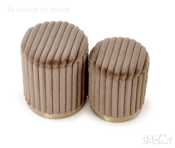 Комплект 2 бр.табуретки FIDO с капак капучино/златно Код P1943, снимка 3 - Дивани и мека мебел - 53731902