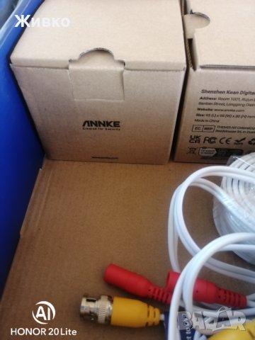 Камери Annke 5mp, снимка 5 - Комплекти за видеонаблюдение - 42012331