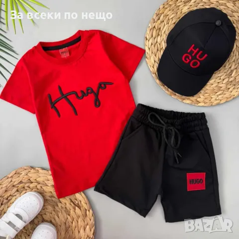 Hugo Boss Дамски Къс Летен Комплект С Бродирано Лого И Шапка Хуго Бос - 3 Цвята Код B341, снимка 4 - Детски комплекти - 50431297