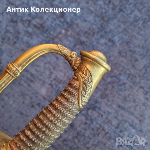 Сабя Бойна, Франция 1812-1821 г, снимка 2 - Антикварни и старинни предмети - 48605784