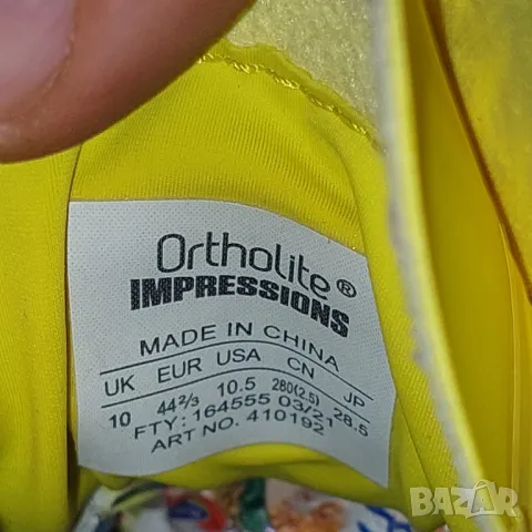  Mavic Ultimate XC  MTB номер 44 2/3 обувки за колоездене . , снимка 5 - Други - 50022620