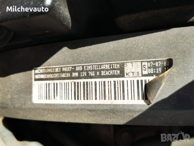 Фв голф 5 ГТ на части / vw golf 5 GT , снимка 10 - Автомобили и джипове - 36336939