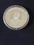 Сейшели 2021 - 10 рупи - Alfred Nobel - сребърна монета 1 OZ, снимка 2