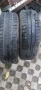 ПРОДАВА 2 БРОЯ ГУМИ 185/65/14, снимка 5