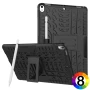 iPad Pro 10.5" (2017) Удароустойчив Калъф и Протектор, снимка 1