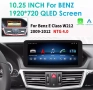 Мултимедия, за MERCEDES Benz, E Class, W212, Двоен дин, Android, 10.25”, навигация, Андроид, дисплей, снимка 2