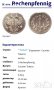 Много стара монета - / КОРАБЕН ЖЕТОН / Германия -раих пфенинг, снимка 16