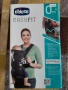 Кенгуру Chicco EasyFit, снимка 1