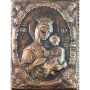 МЕДНА ИКОНА СВЕТА БОГОРОДИЦА ПЪТЕВОДИТЕЛКА, снимка 2