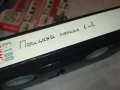 заявена-ПОЛИЦАЯТ МАНИАК-VHS VIDEO TAPE 1009250958, снимка 16