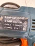 Елпром Ловеч Б10П бормашина, дрелка, снимка 3