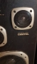 150 W Тонколони CLATRONIC 3 way speaker speaker system PS-187, снимка 2
