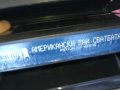 АМЕРИКАНСКИ ПАЙ-ORIGINAL VHS VIDEO TAPE 3005251012LBCHERY, снимка 7