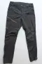 BERGANS Romsdal softshell pants - мъжки туристически стреч панталон, размер М, снимка 1