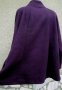 3XL/4XL Ново палто от полар , снимка 6