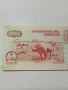 АНГОЛА БАНКНОТА , снимка 5