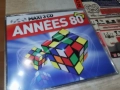 ANNEES 80 3CD-ВНОС FRANCE ТРИ ДИСКА ЗА 45ЛВ КОЛЕДНО  1912250749, снимка 3