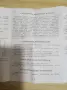 Продава се оргинален руски Микрометър МК 0-25мм, снимка 10