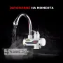 Смесител за вода с нагревател за мигновено загряване 3000W - ИЗБОР НА Вариант: За плот или за стена, снимка 12