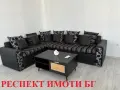 Смирненски двустаен нов обзаведен 450евро, снимка 3