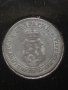 5 стотинки 1917г., снимка 2