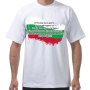 Тениски България Патриот Националистическа, снимка 5