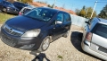  Опел Зафира б на части Opel Zafira b 1.8 140к.с на части , снимка 11