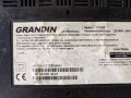  GRANDIN LD19VR-17MB61-1-17IPS60-3 , снимка 2