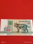 Банкнота БЕЛАРУС много красива перфектно състояние непрегъвана за КОЛЕКЦИЯ ДЕКОРАЦИЯ 53931, снимка 3