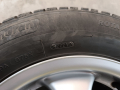 Зимни гуми Kormoran и алуминиеви джанти, снимка 4