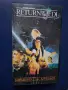ЛОТ Видеокасети VHS Междузвездни Войни, снимка 8