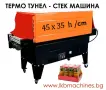 Преса за Олио/Екстрактор за Масла от Ядки, семена, семки, орех, фъстък, бадем и др, снимка 17