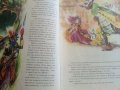 Африкански приказки - илюстрации от Марайа - 1981г. , снимка 4