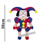 The Amazing Digital Circus Музикални играчки Плюшени , снимка 1